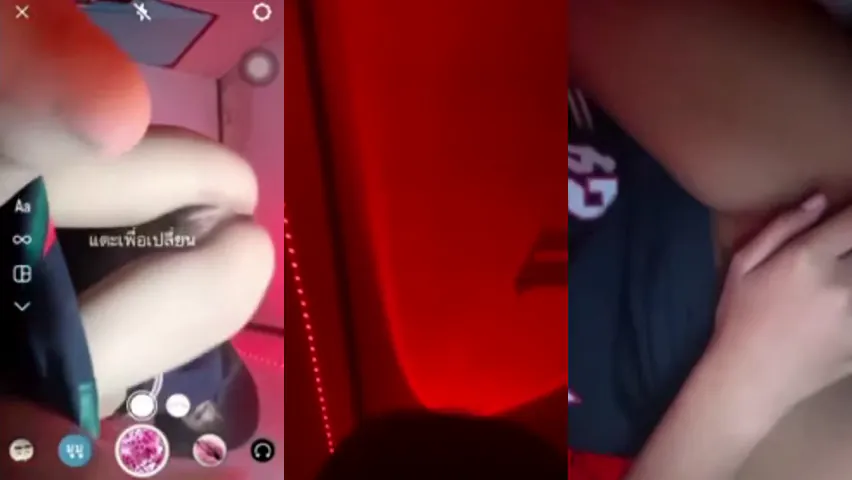 คลิปหลุด คอลเสียวสาวขี้อาย